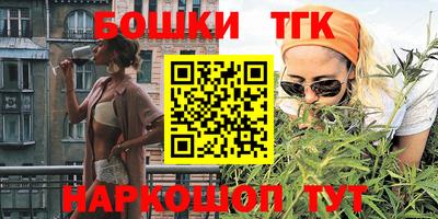 прущая мука Бузулук