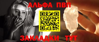 2c-b Волгодонск