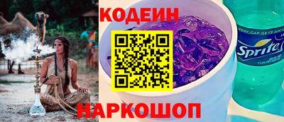 гашиш Волжский