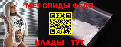 гашиш Волжский