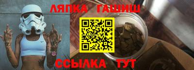 дистиллят марихуана Будённовск