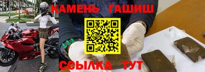 дистиллят марихуана Будённовск