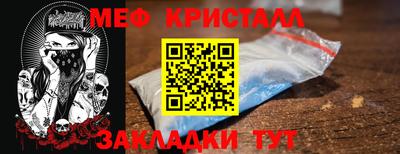 гашиш Волжский