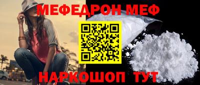 гашиш Волжский