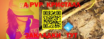 дистиллят марихуана Будённовск