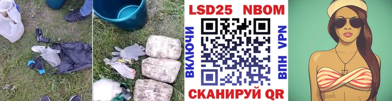 цены   Гагарин  LSD-25 экстази ecstasy 