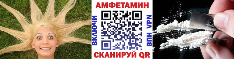 Первитин мет  закладки  Гагарин 