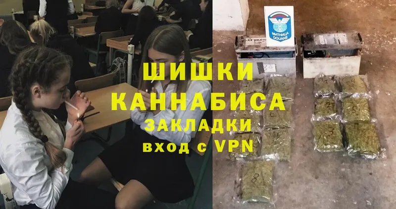 Конопля LSD WEED  наркотики  Гагарин 