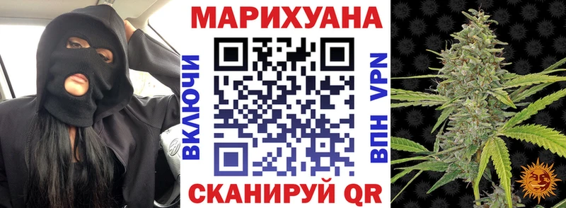 Каннабис семена  Гагарин 
